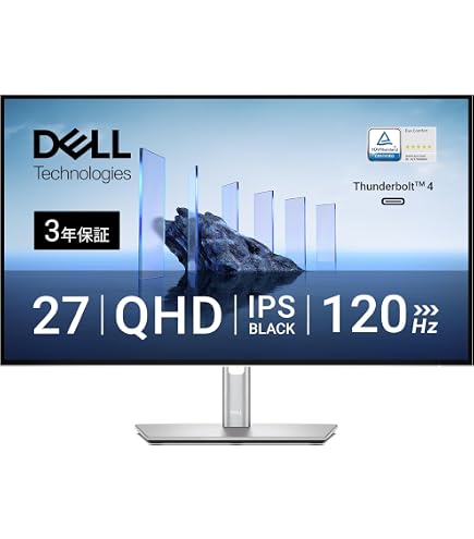 Amazon.co.jp: Dell U2724DE 27インチ Thunderbolt USB-C ハブ